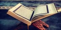 Islamic History
