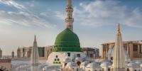 Islamic History