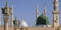 Islamic Life