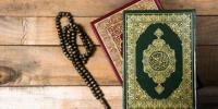 Islamic Rules