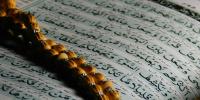 Islamic Rules