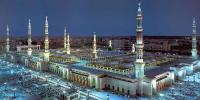 Islamic History