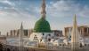 Islamic History