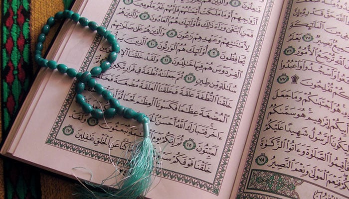 کفیل بالمال کے لیے کفالت پر اجرت لینے کا حکم