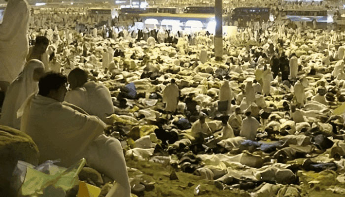 اگر مُزدلفہ میں مغرب اور عشاء ادا نہ کی جاسکے تو کیا حکم ہے؟