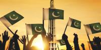 Independence Day
