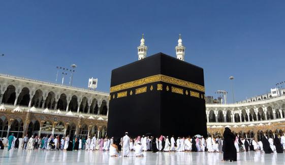 Islamic Life
