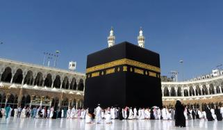 Islamic Life