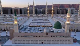 Islamic Life