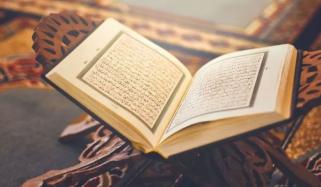 Islamic Rules