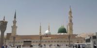 Islamic Life