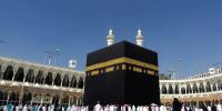 Islamic Life