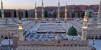 Islamic Life