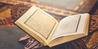 Islamic Rules