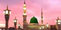 Islamic Life