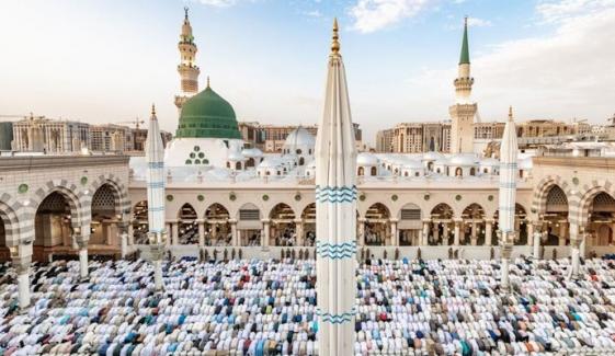 Islamic Life