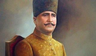 Allama Iqbal