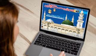 Sunday Magazine Letters