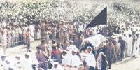 Quaid E Azam