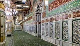Islamic Life