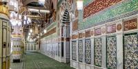 Islamic Life