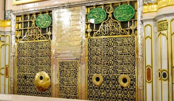 Islamic Life