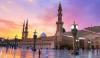 Islamic History