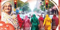 Urdu Digest