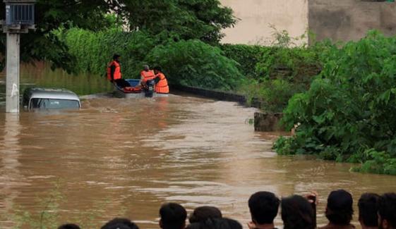 Flood