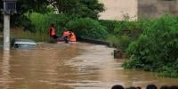 Flood