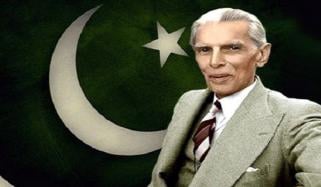 Quaid E Azam