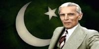 Quaid E Azam