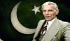 Quaid E Azam
