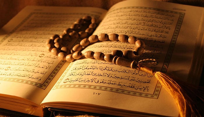 دین و دُنیا کا تصور قرآن و سنت کی روشنی میں