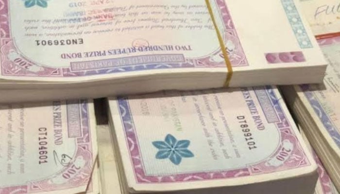 پرائز بانڈز اور لاٹری کا شرعی حکم