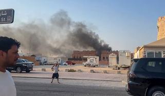 Qatar Israel Conflict