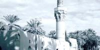 Islamic History