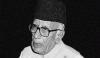 Urdu Adab