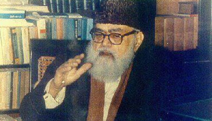سید ابوالامودودی: پسِ غروبِ روشنی