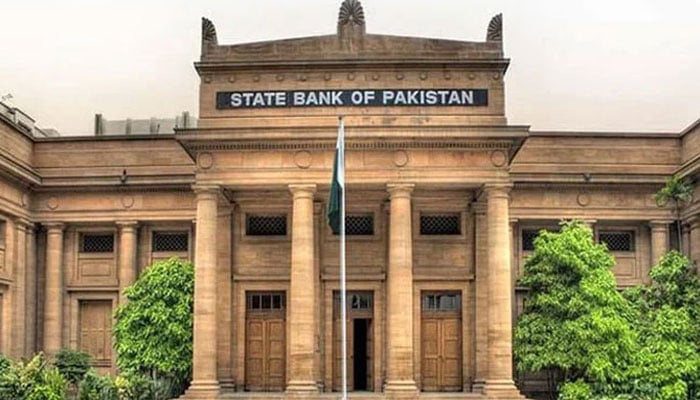 شرع سود کا اتار چڑھاؤ کسی بھی ملک کی معاشی سرگرمیوں پر گہرے اثرات مرتب کرتا ہے