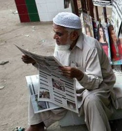 اخبار والا، ’’صحافت کا پاوا‘‘
