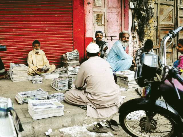 اخبار والا، ’’صحافت کا پاوا‘‘