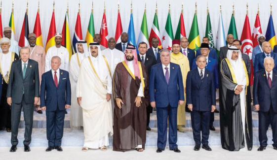 International Politics