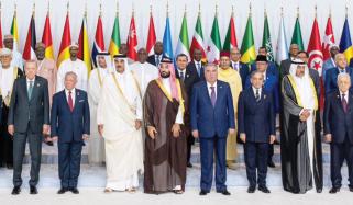 International Politics