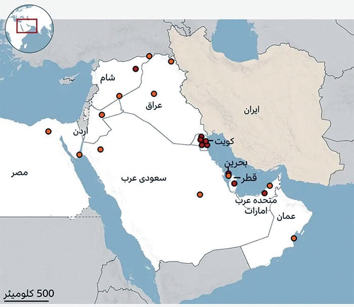 مشرقِ وسطیٰ میں امریکا کی فوجی موجودگی کے مقامات