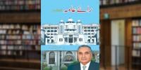 Book Review