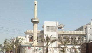 Islamic Life