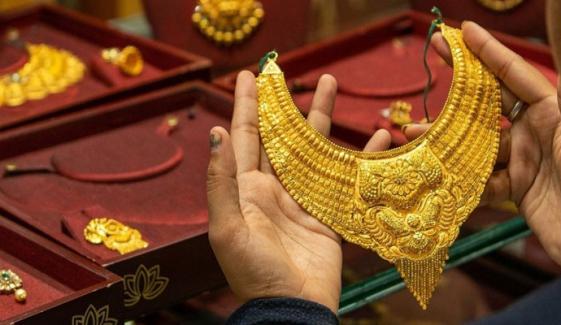 Gold Rates