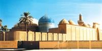 Islamic History