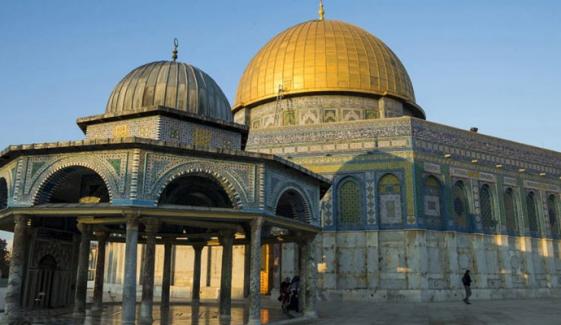 Islamic History